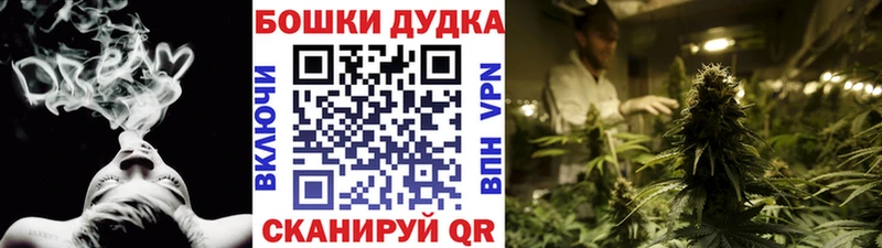Где можно купить наркотики Кировград Канабис  АМФ  ГАШ  Мефедрон  APVP 