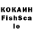 МЕФ кристаллы (Estatura)