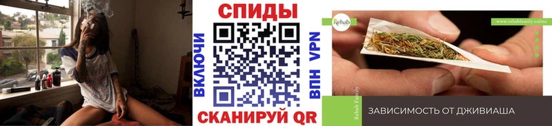 БУТИРАТ Butirat  Кировград 