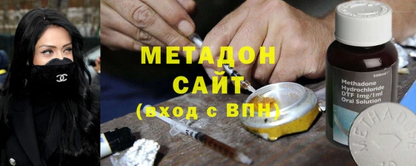 скорость mdpv Иннополис