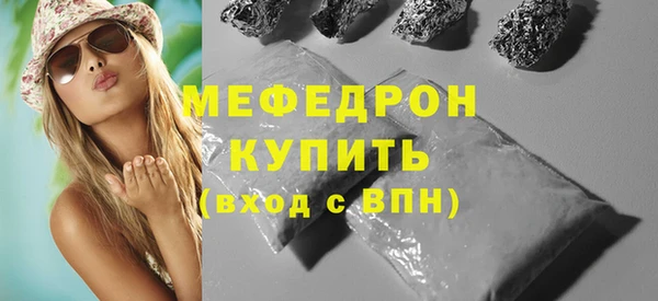 скорость mdpv Иннополис