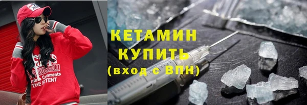 прущий лед Инсар
