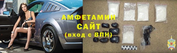 скорость mdpv Иннополис
