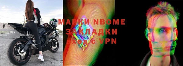 скорость mdpv Иннополис