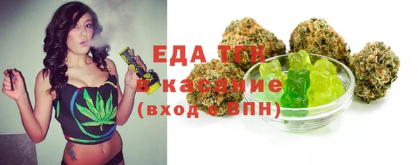 прущий лед Инсар