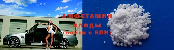 скорость mdpv Иннополис