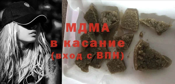 скорость mdpv Иннополис