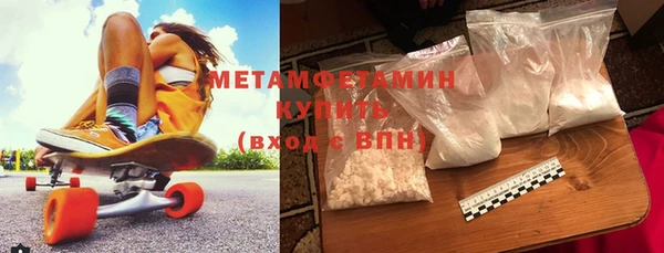 прущий лед Инсар