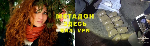 прущий лед Инсар