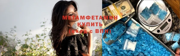 скорость mdpv Иннополис