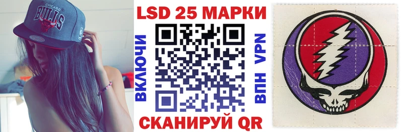 гидра маркетплейс  Кировград  Марки N-bome 1,5мг  продажа наркотиков 